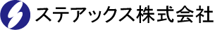 ステアックス株式会社